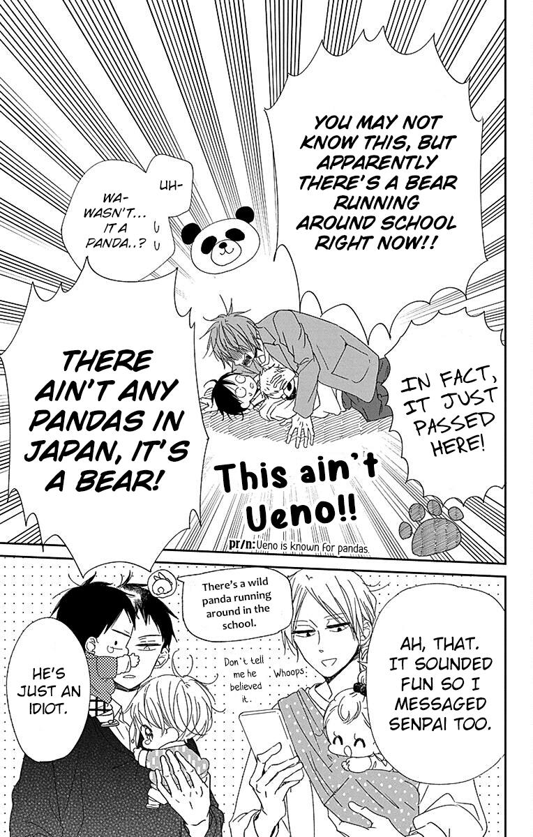 Gakuen Babysitters Chapter 114 - Page 18