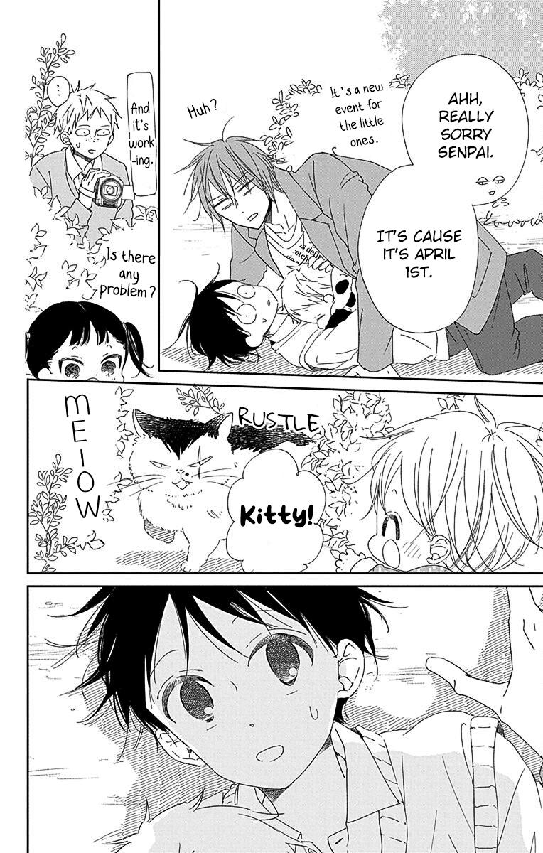 Gakuen Babysitters Chapter 114 - Page 19