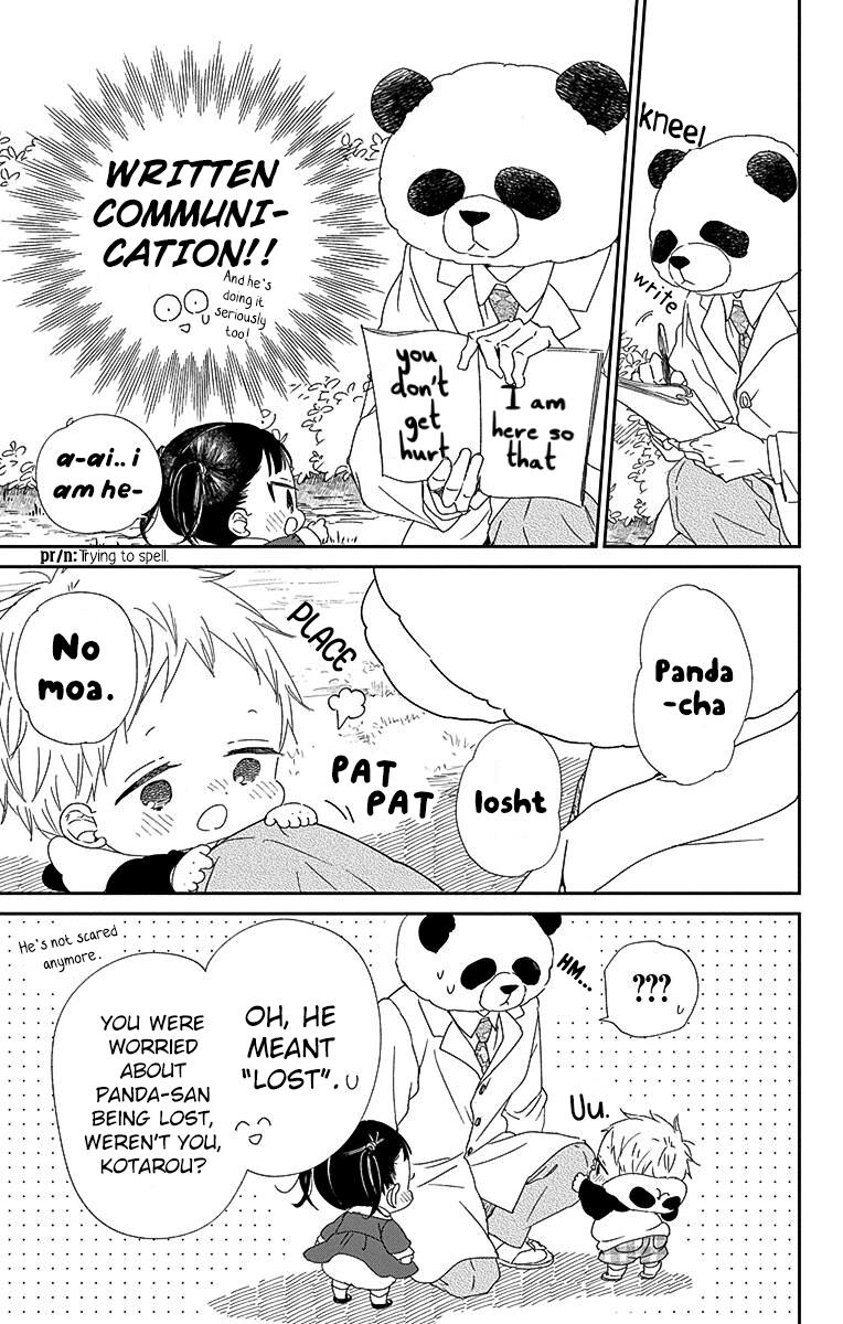 Gakuen Babysitters Chapter 114 - Page 26