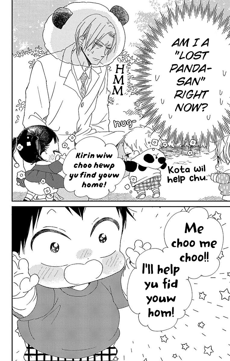 Gakuen Babysitters Chapter 114 - Page 27