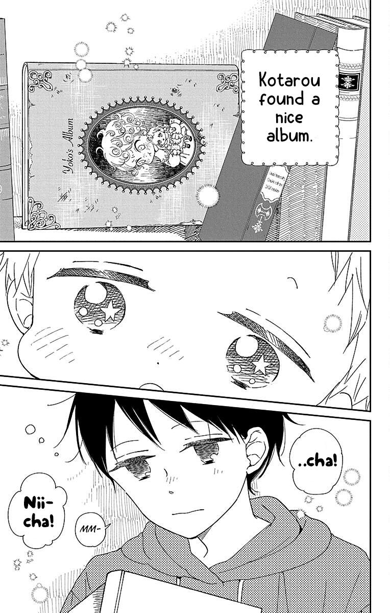 Gakuen Babysitters Chapter 115 - Page 4