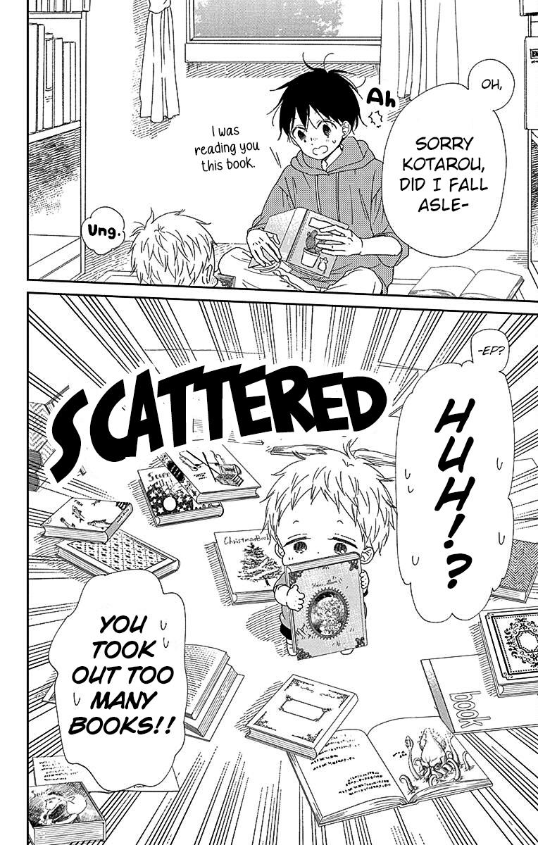 Gakuen Babysitters Chapter 115 - Page 5