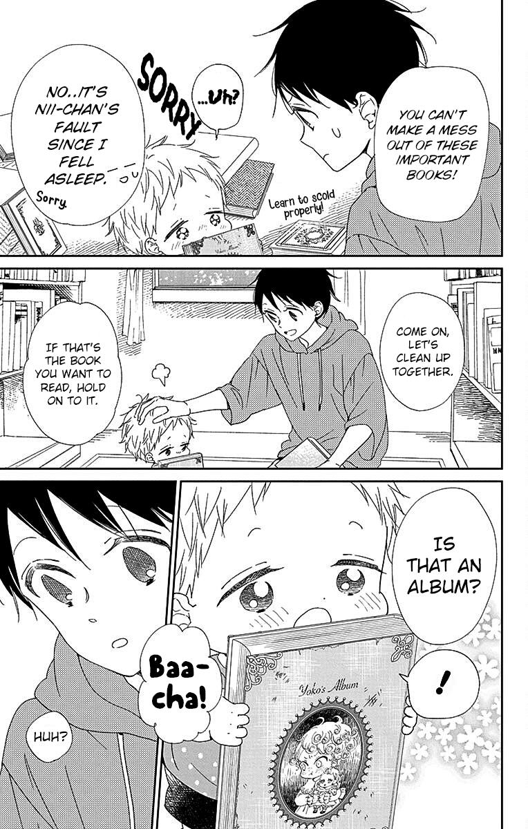 Gakuen Babysitters Chapter 115 - Page 6