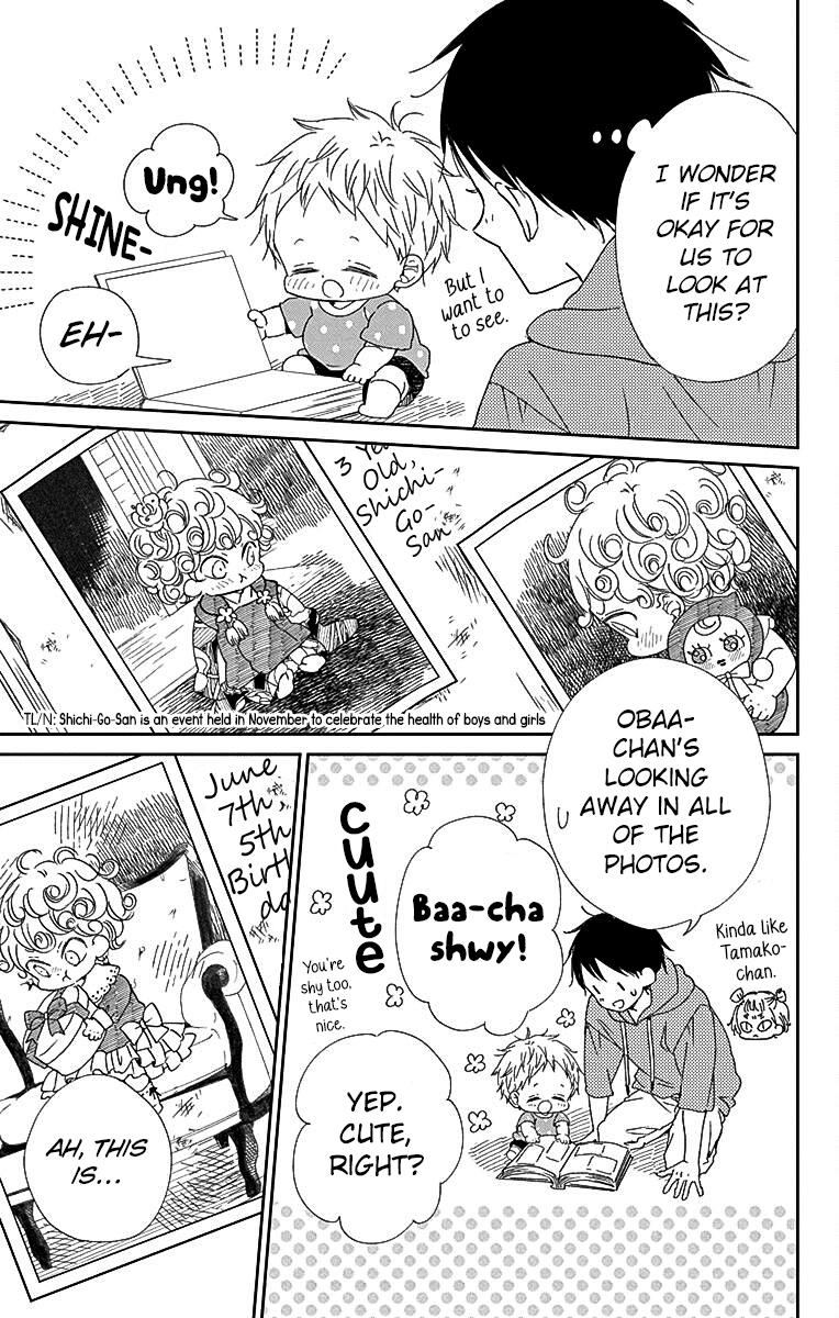 Gakuen Babysitters Chapter 115 - Page 8