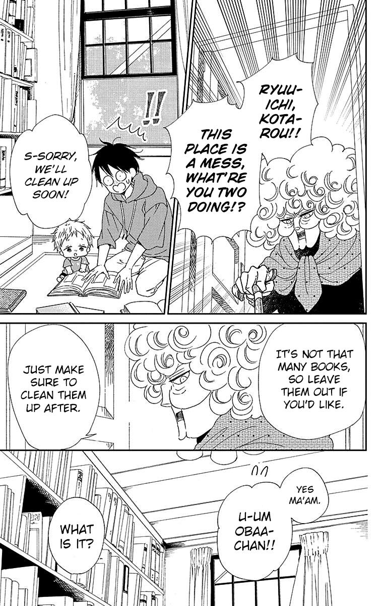 Gakuen Babysitters Chapter 115 - Page 10