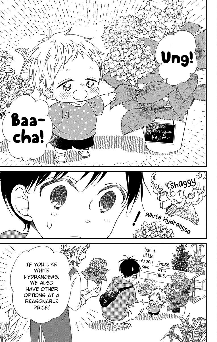 Gakuen Babysitters Chapter 115 - Page 20