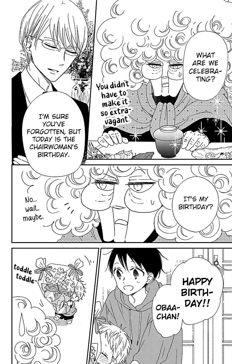 Gakuen Babysitters Chapter 115 - Page 23