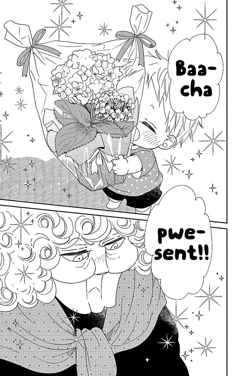 Gakuen Babysitters Chapter 115 - Page 24