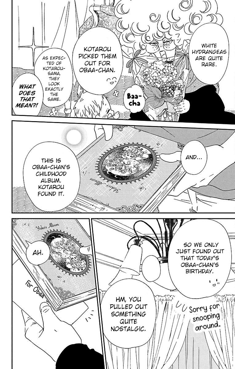 Gakuen Babysitters Chapter 115 - Page 25