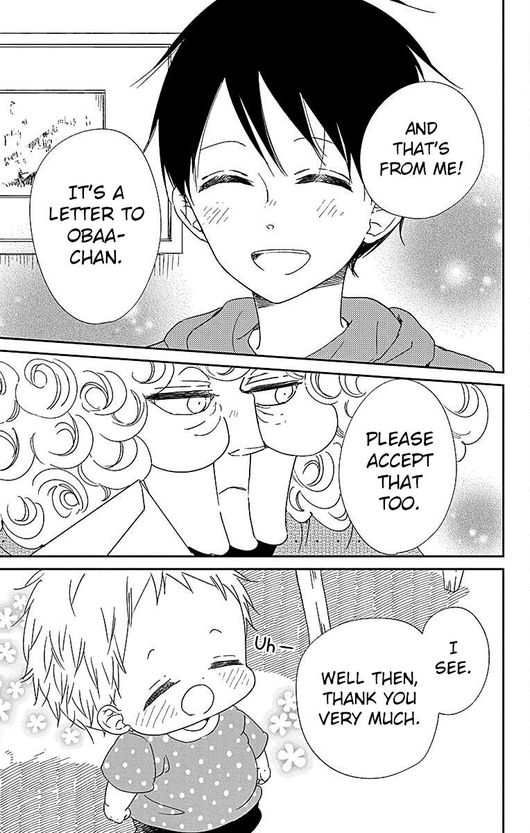 Gakuen Babysitters Chapter 115 - Page 26