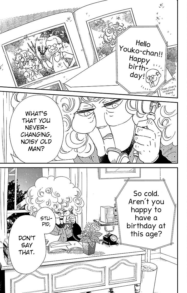 Gakuen Babysitters Chapter 115 - Page 28