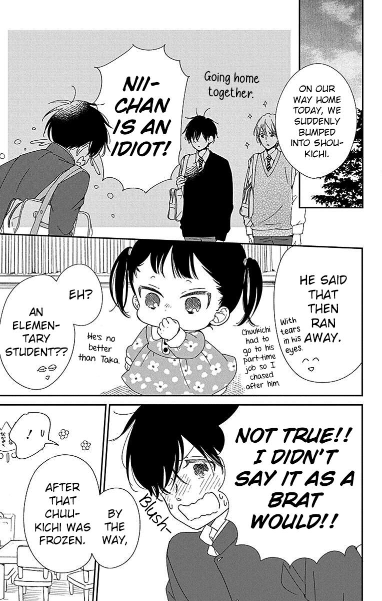 Gakuen Babysitters Chapter 116 - Page 6