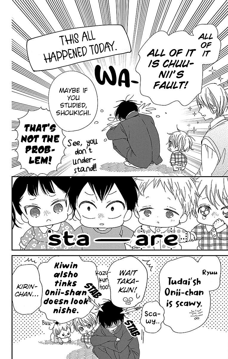 Gakuen Babysitters Chapter 116 - Page 9