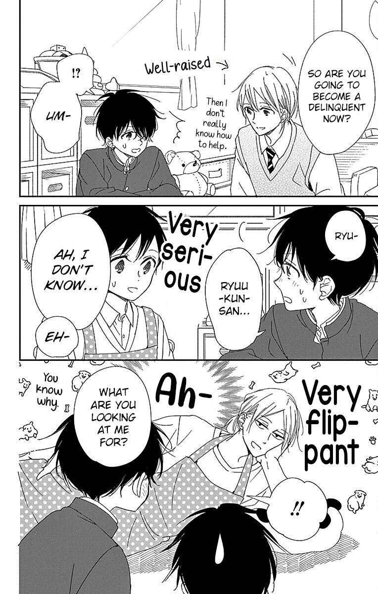 Gakuen Babysitters Chapter 116 - Page 11