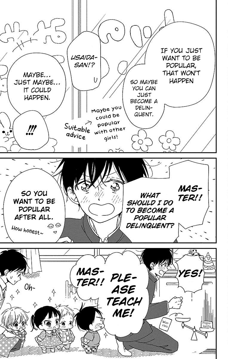 Gakuen Babysitters Chapter 116 - Page 12