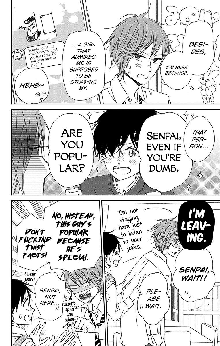 Gakuen Babysitters Chapter 116 - Page 15