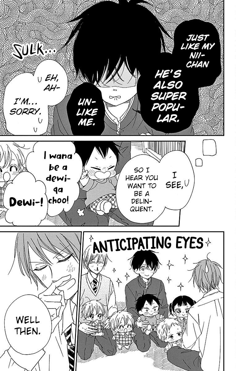 Gakuen Babysitters Chapter 116 - Page 16