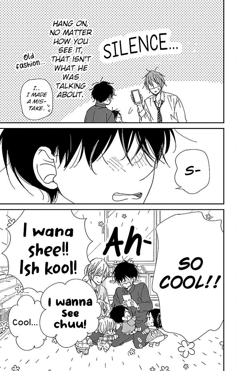 Gakuen Babysitters Chapter 116 - Page 18