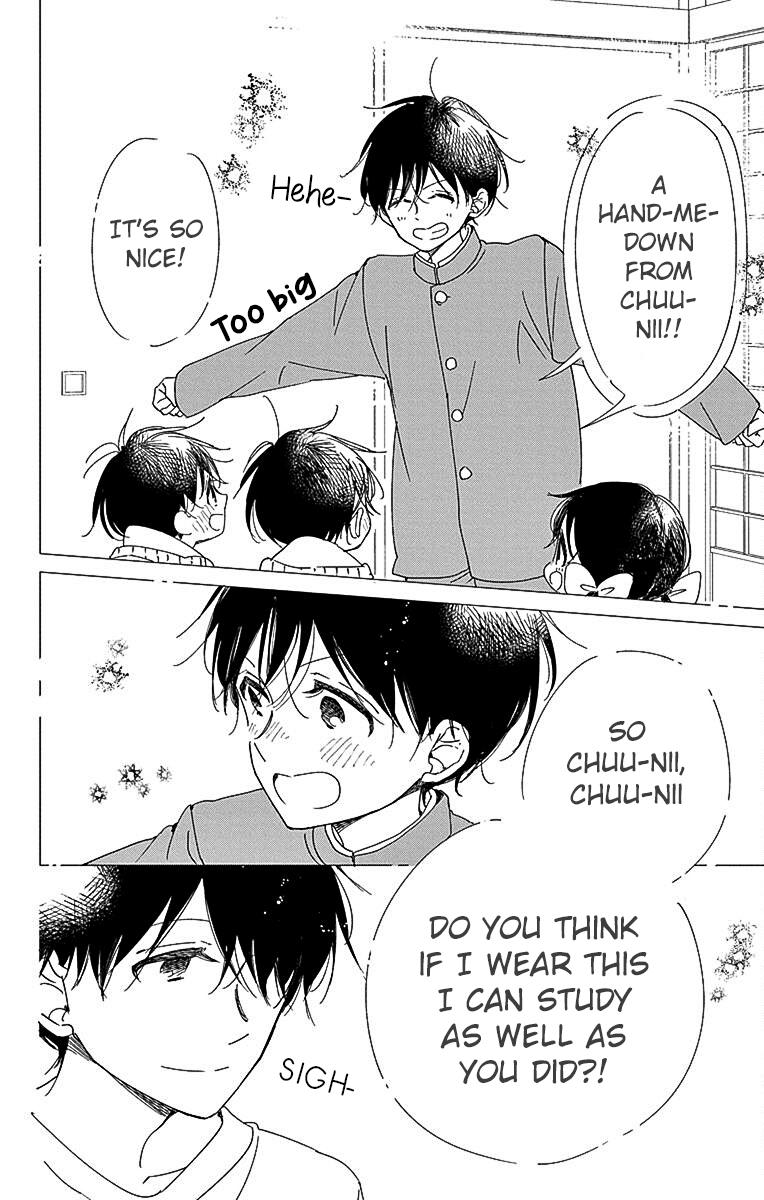 Gakuen Babysitters Chapter 116 - Page 21