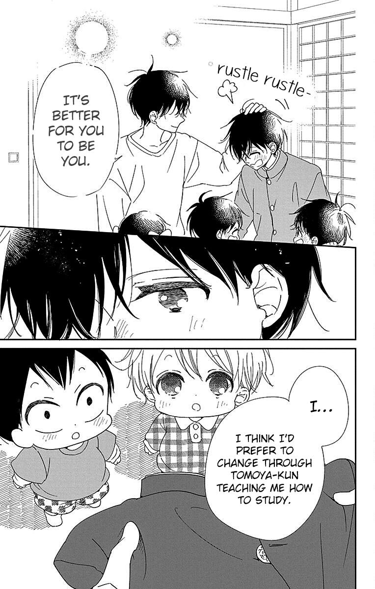 Gakuen Babysitters Chapter 116 - Page 22