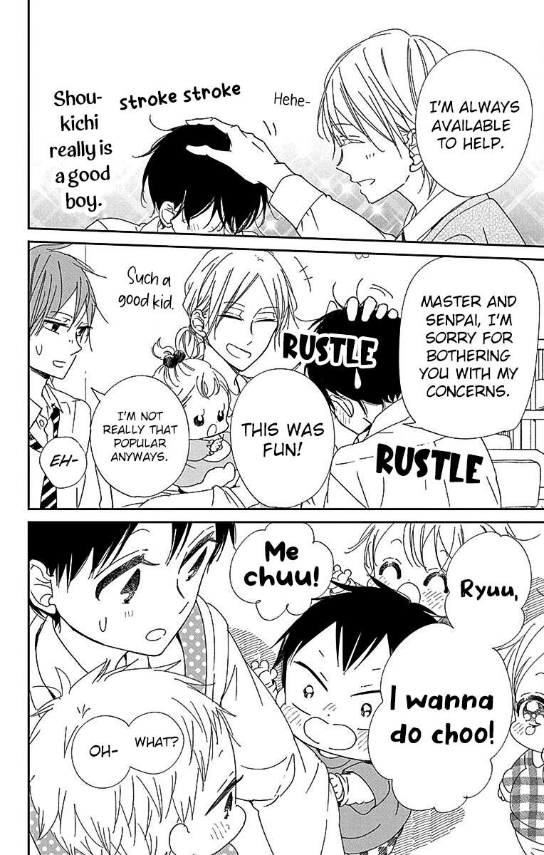 Gakuen Babysitters Chapter 116 - Page 23