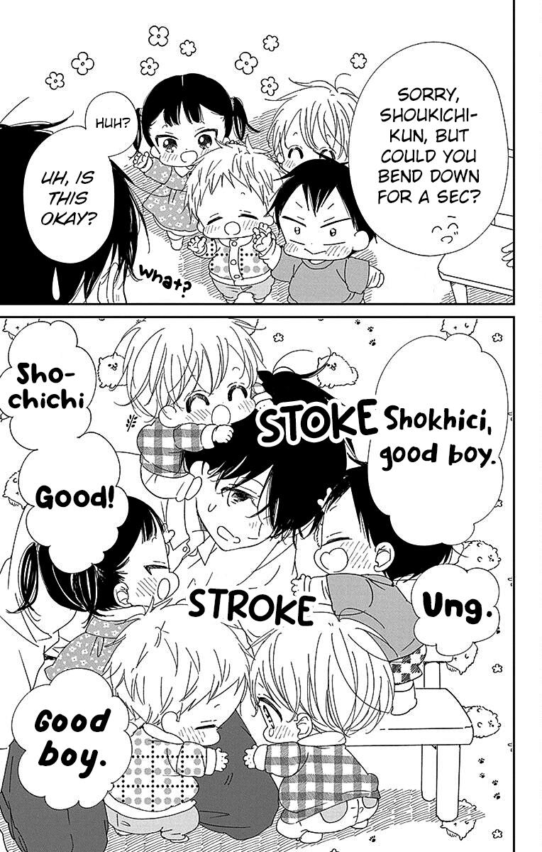 Gakuen Babysitters Chapter 116 - Page 24