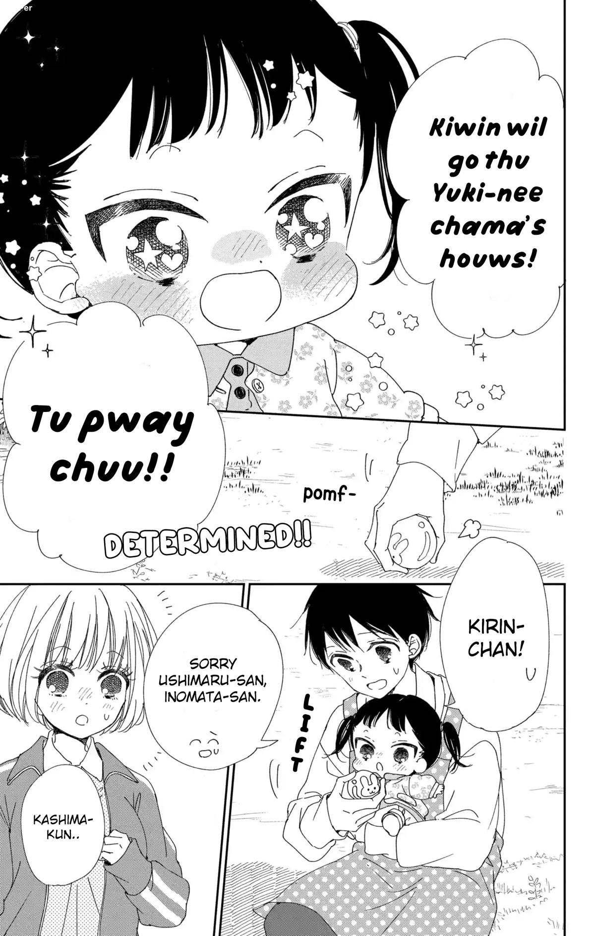 Gakuen Babysitters Chapter 117 - Page 7