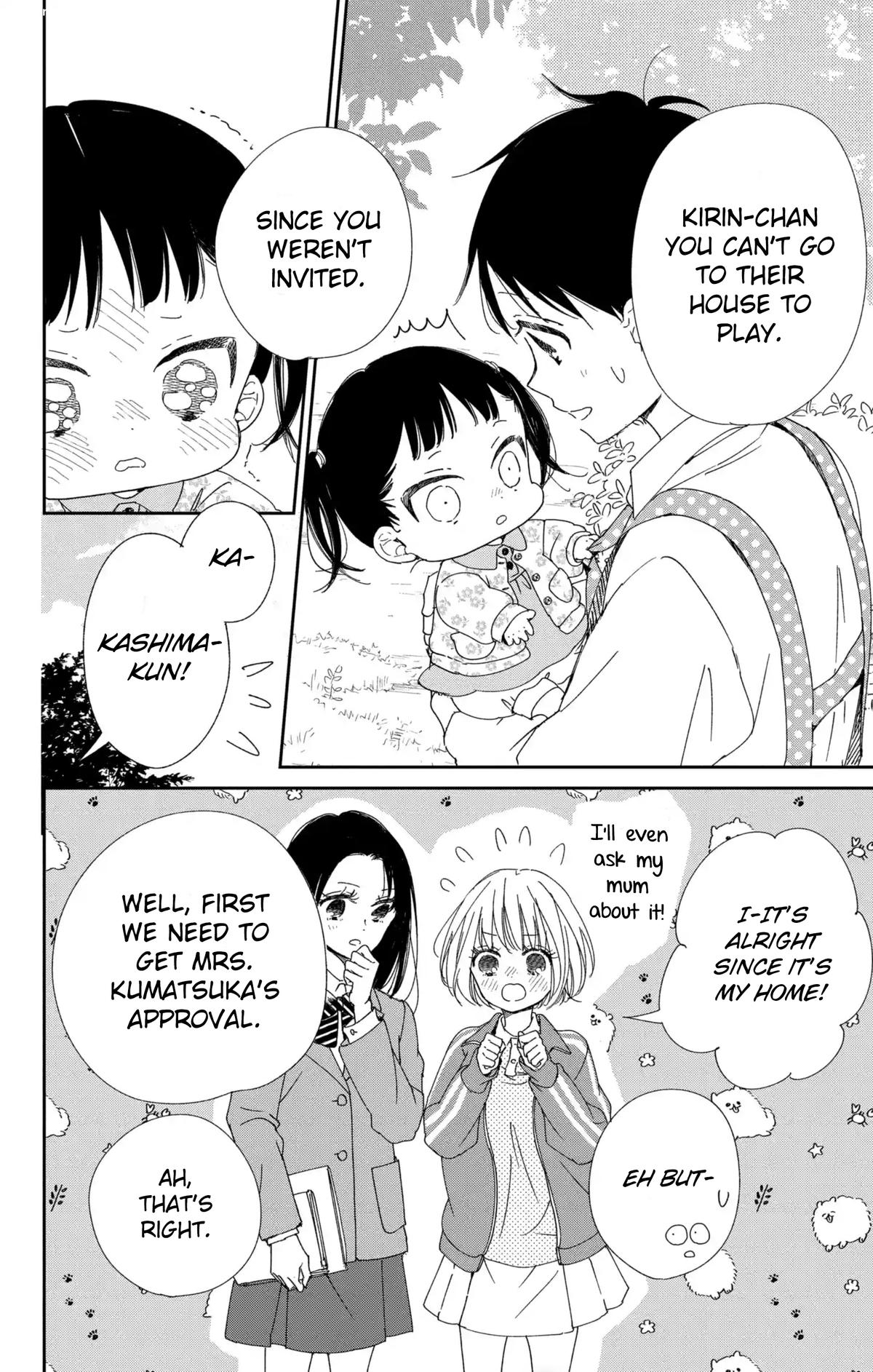 Gakuen Babysitters Chapter 117 - Page 8