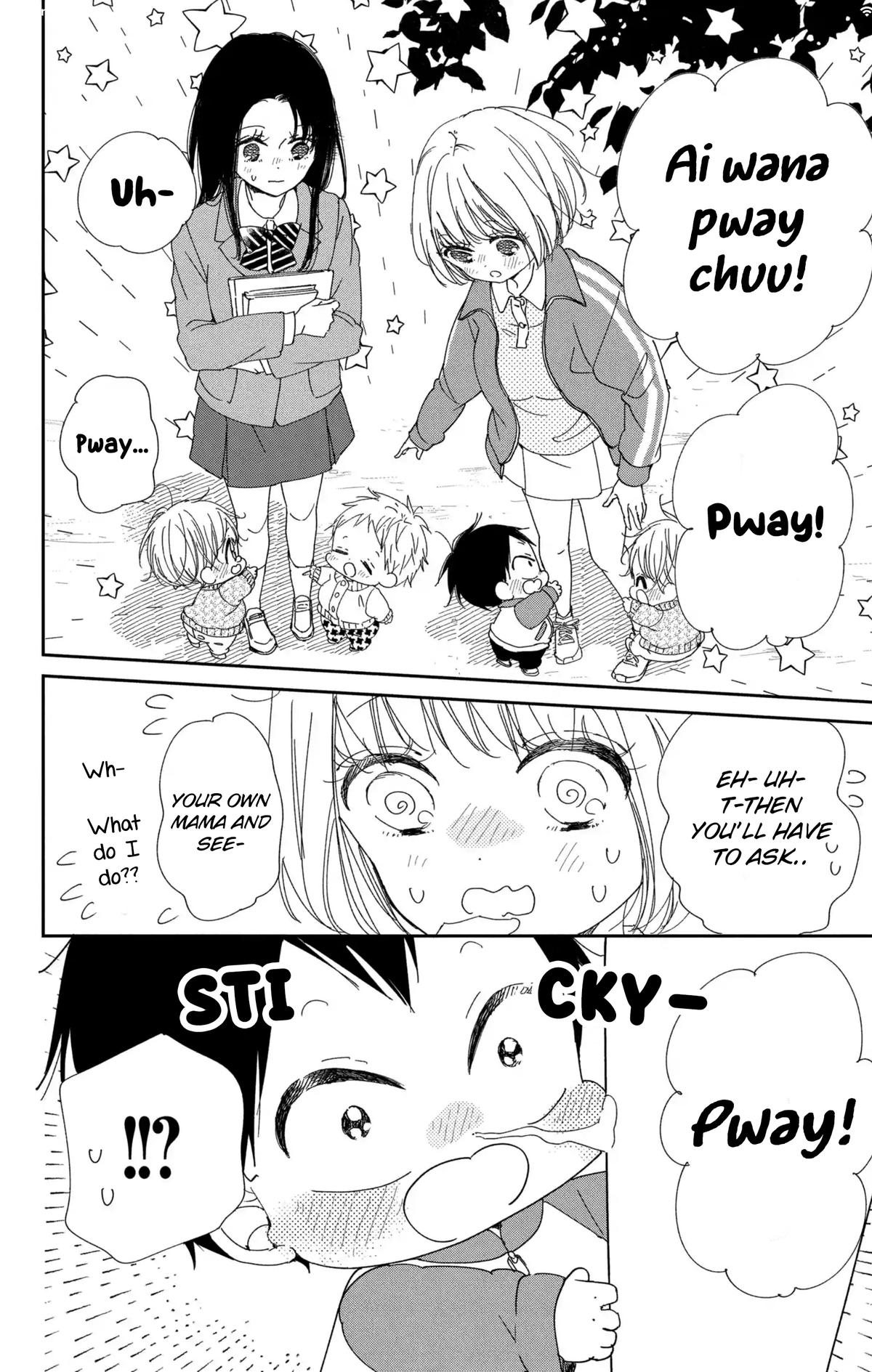 Gakuen Babysitters Chapter 117 - Page 10