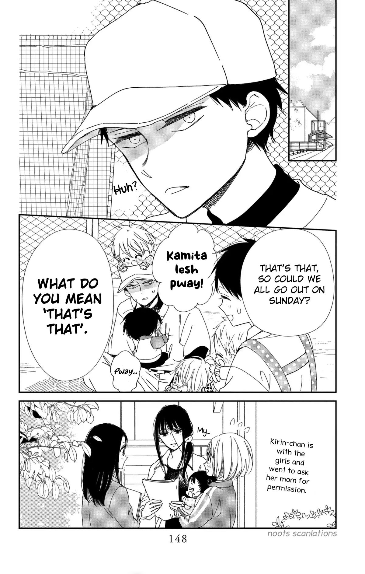 Gakuen Babysitters Chapter 117 - Page 12