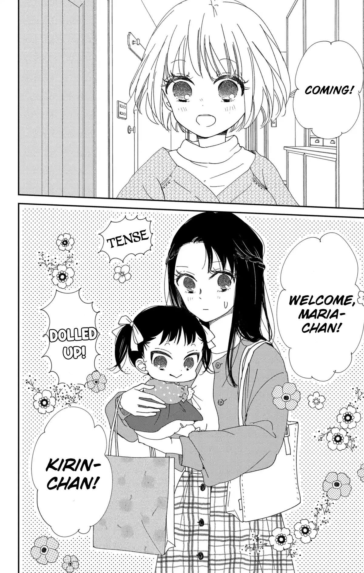 Gakuen Babysitters Chapter 117 - Page 14