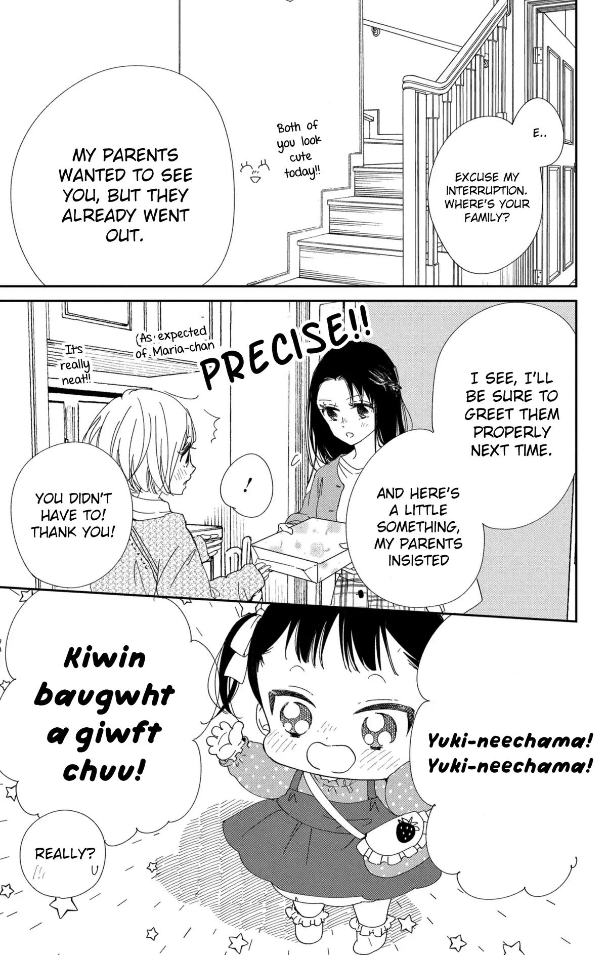 Gakuen Babysitters Chapter 117 - Page 15