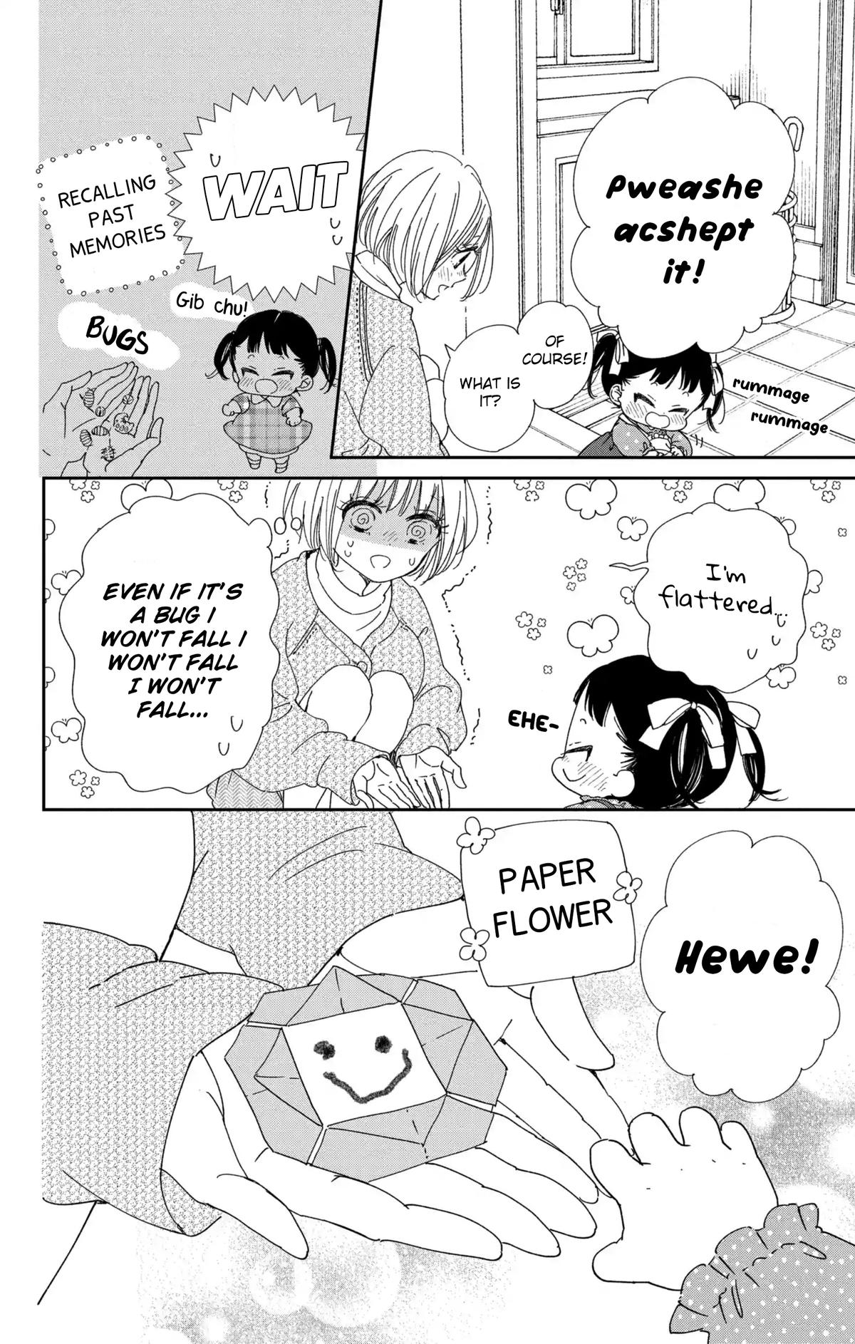 Gakuen Babysitters Chapter 117 - Page 16