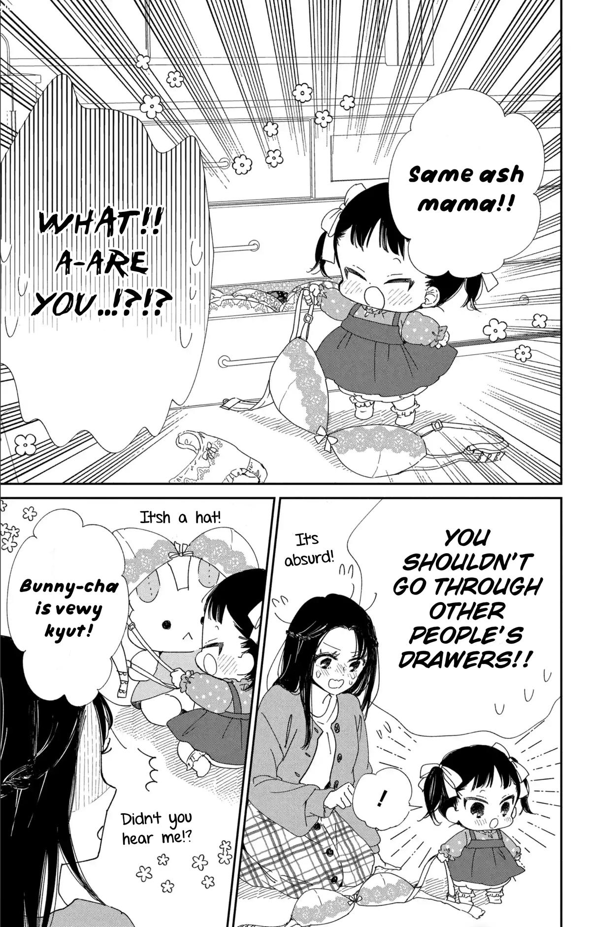 Gakuen Babysitters Chapter 117 - Page 19