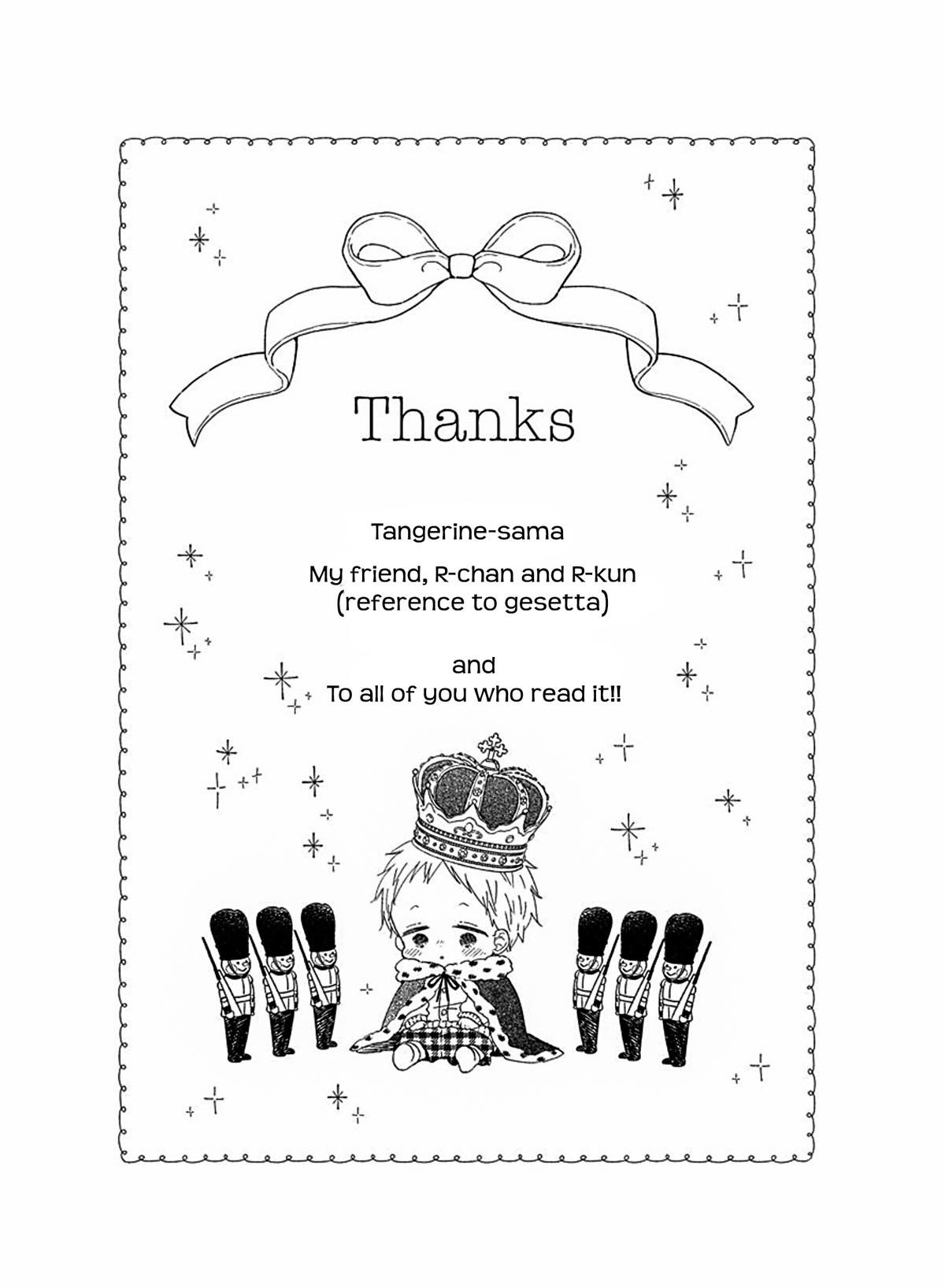 Gakuen Babysitters Chapter 117 - Page 29