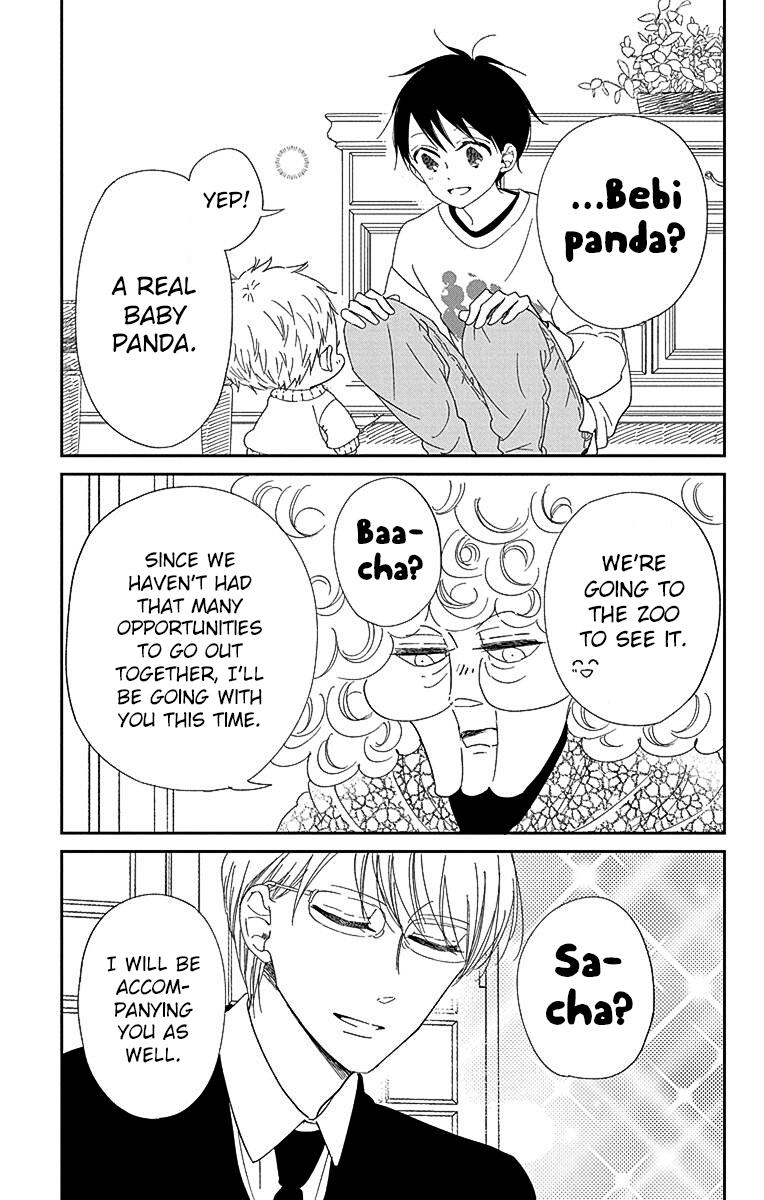 Gakuen Babysitters Chapter 118 - Page 7