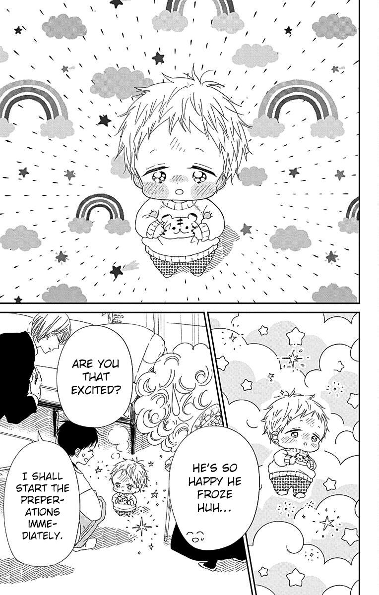 Gakuen Babysitters Chapter 118 - Page 9