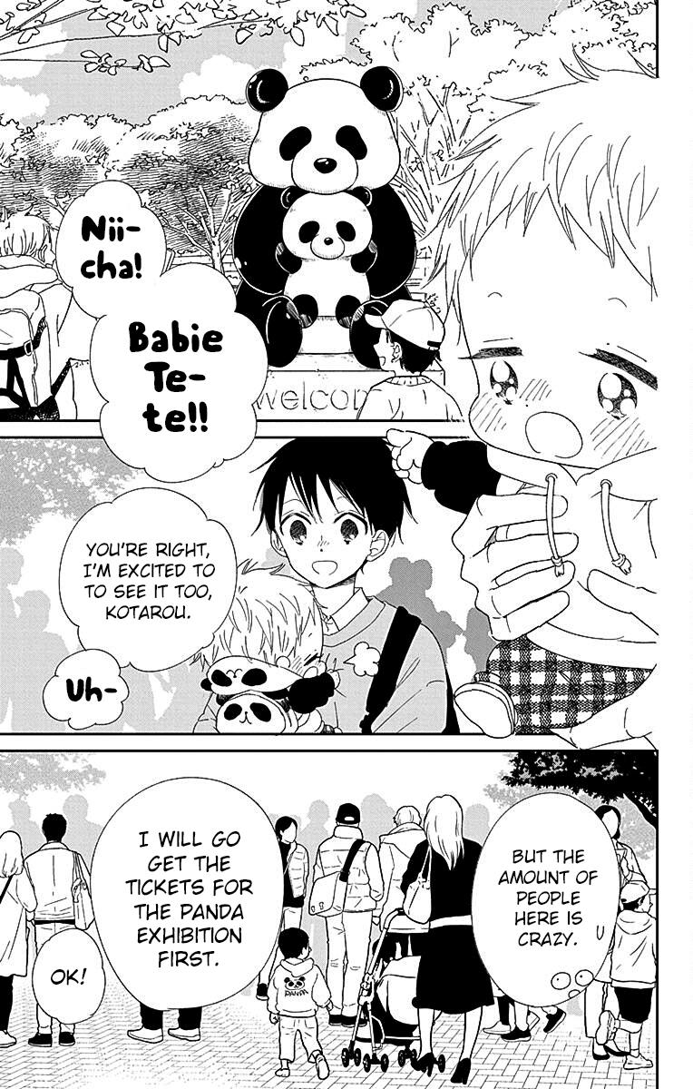 Gakuen Babysitters Chapter 118 - Page 15