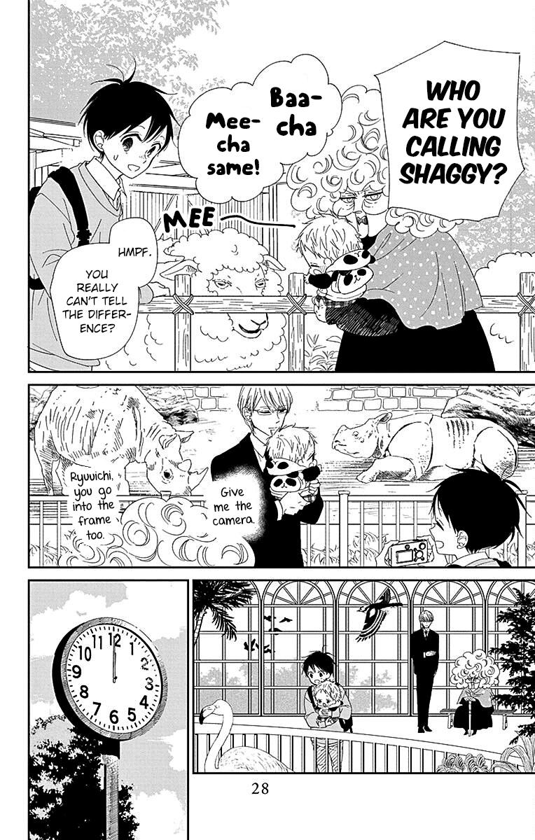 Gakuen Babysitters Chapter 118 - Page 18