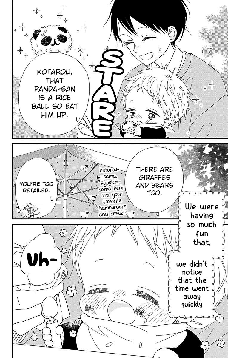 Gakuen Babysitters Chapter 118 - Page 20