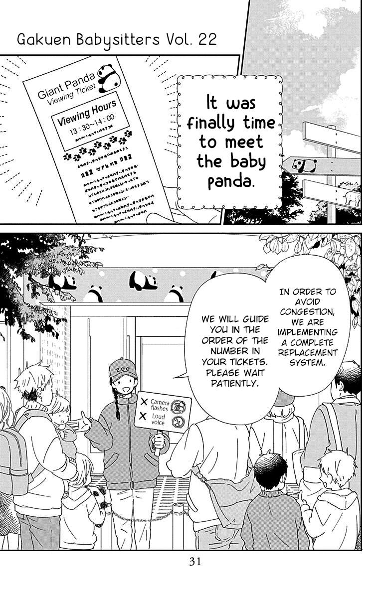 Gakuen Babysitters Chapter 118 - Page 21