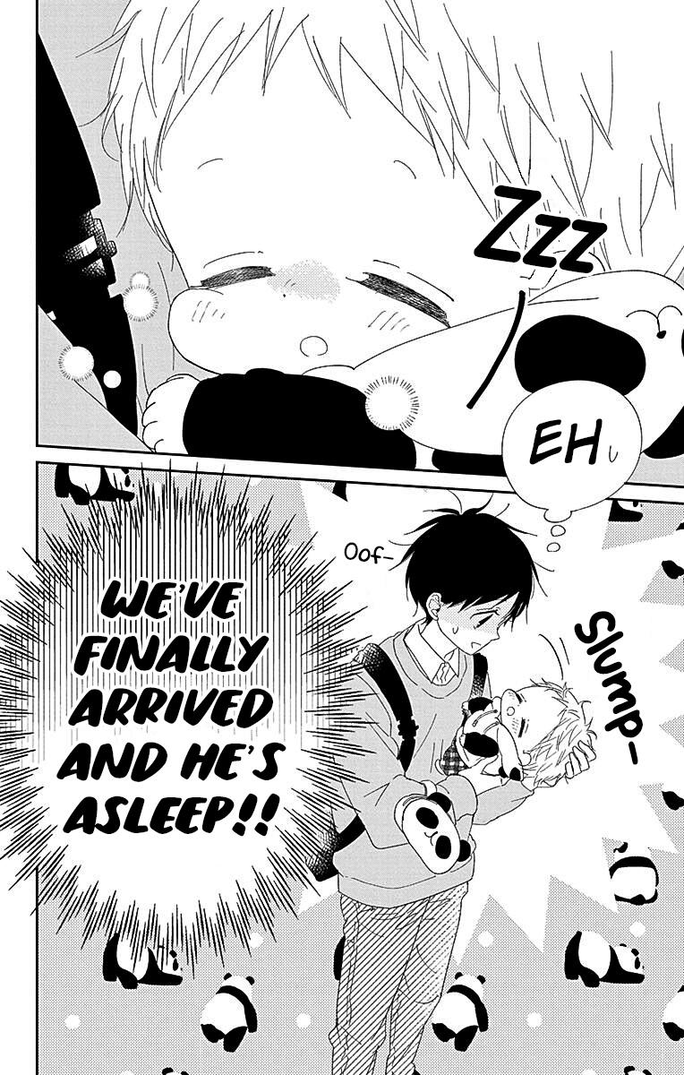 Gakuen Babysitters Chapter 118 - Page 22