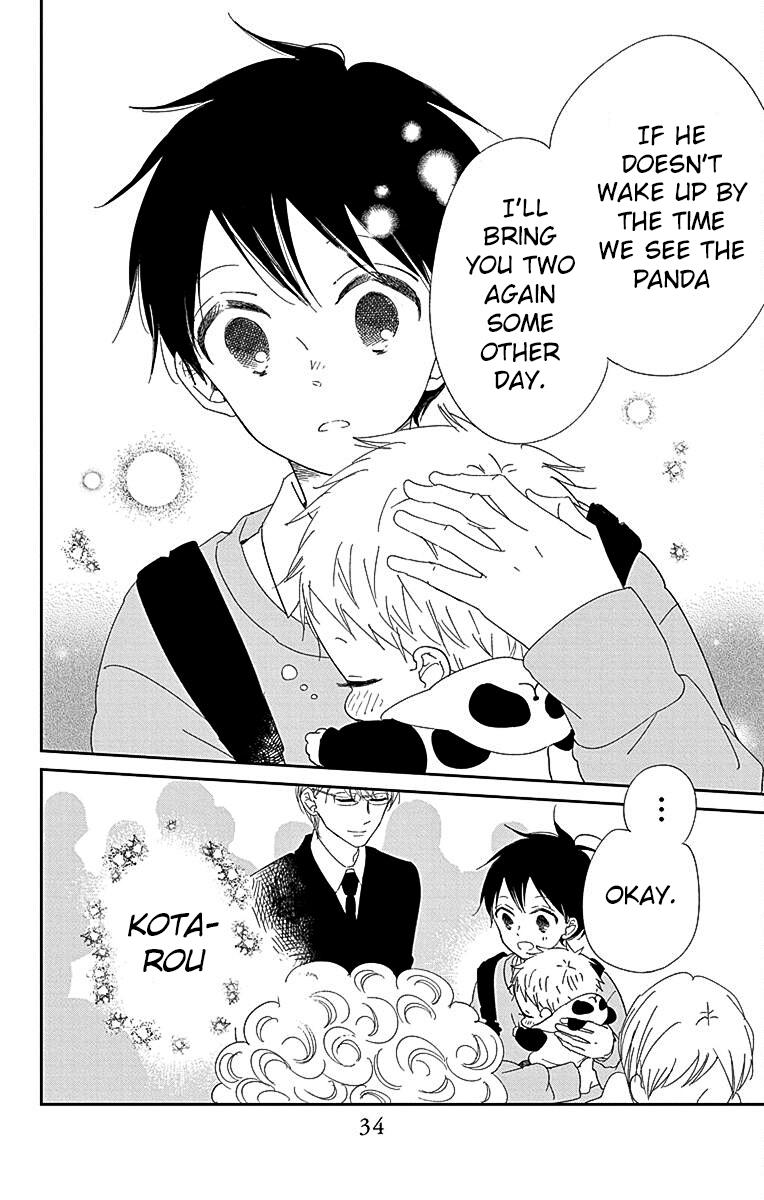 Gakuen Babysitters Chapter 118 - Page 24