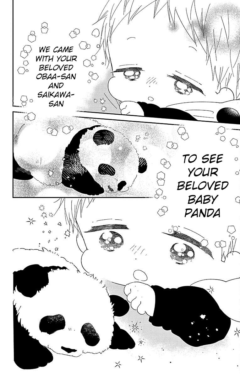 Gakuen Babysitters Chapter 118 - Page 26