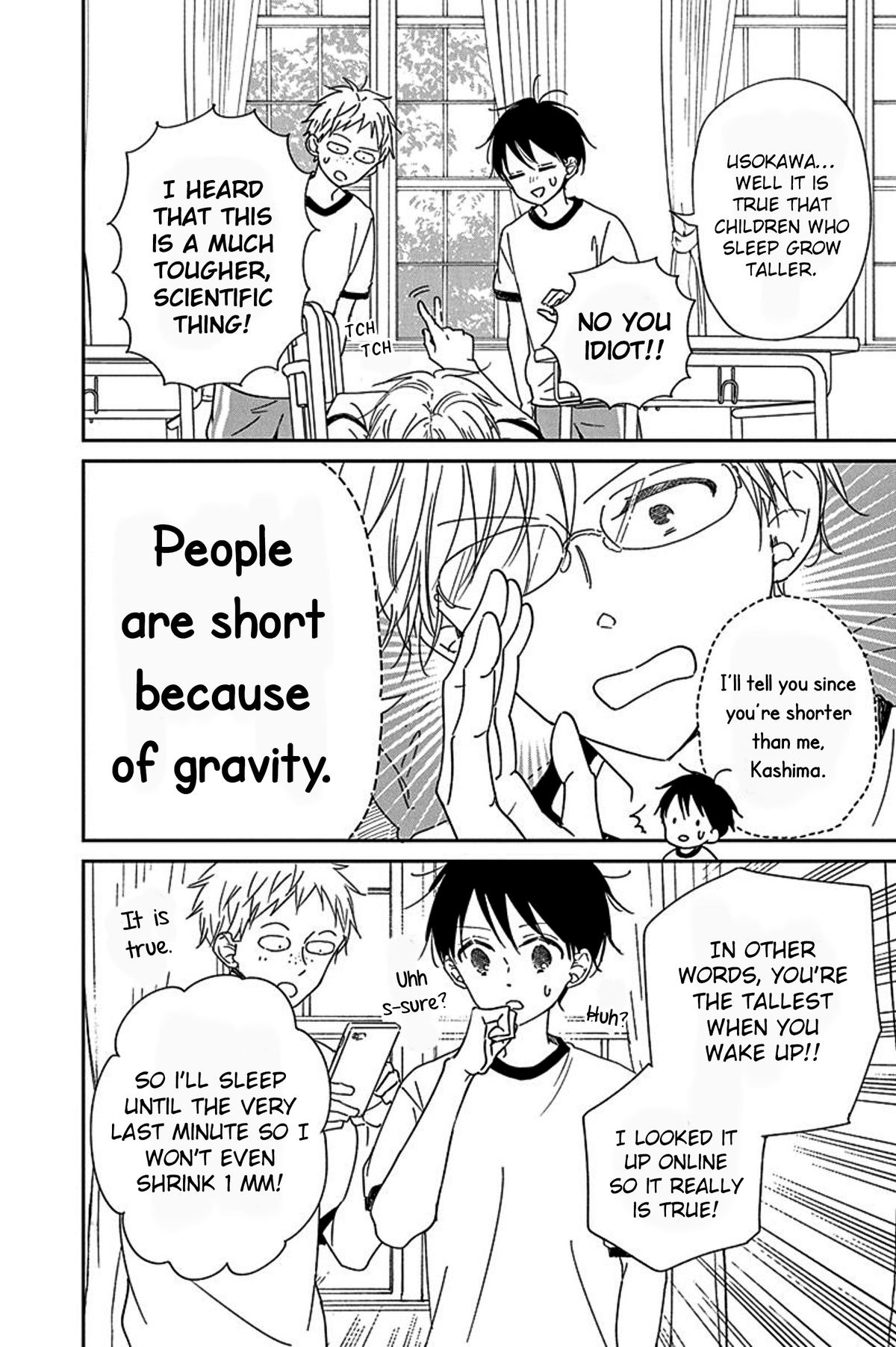 Gakuen Babysitters Chapter 119 - Page 4