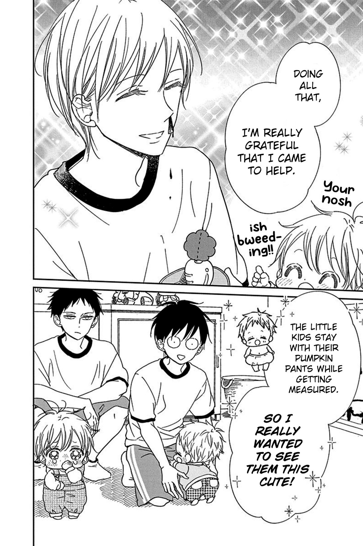 Gakuen Babysitters Chapter 119 - Page 10