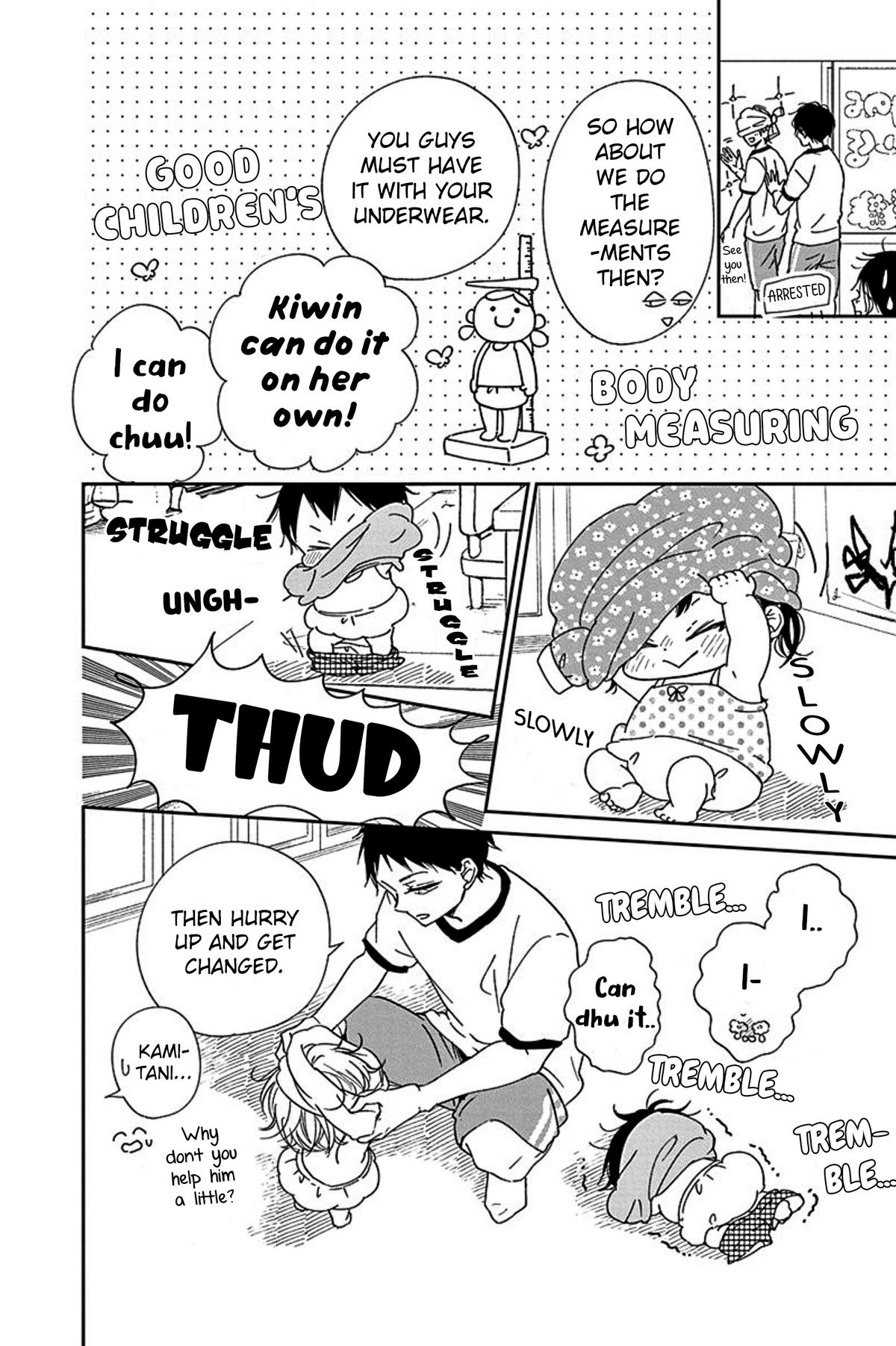 Gakuen Babysitters Chapter 119 - Page 12