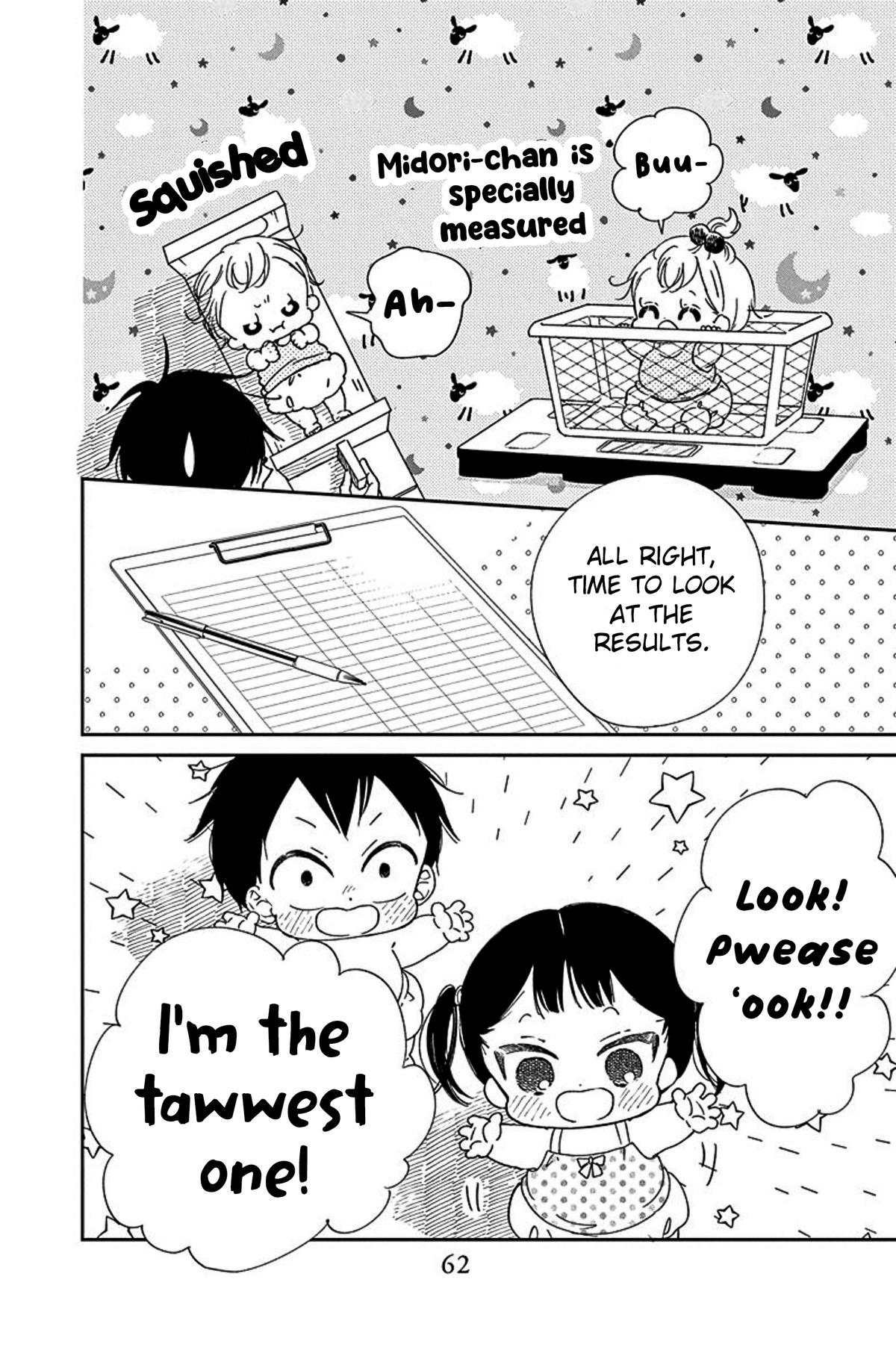 Gakuen Babysitters Chapter 119 - Page 16