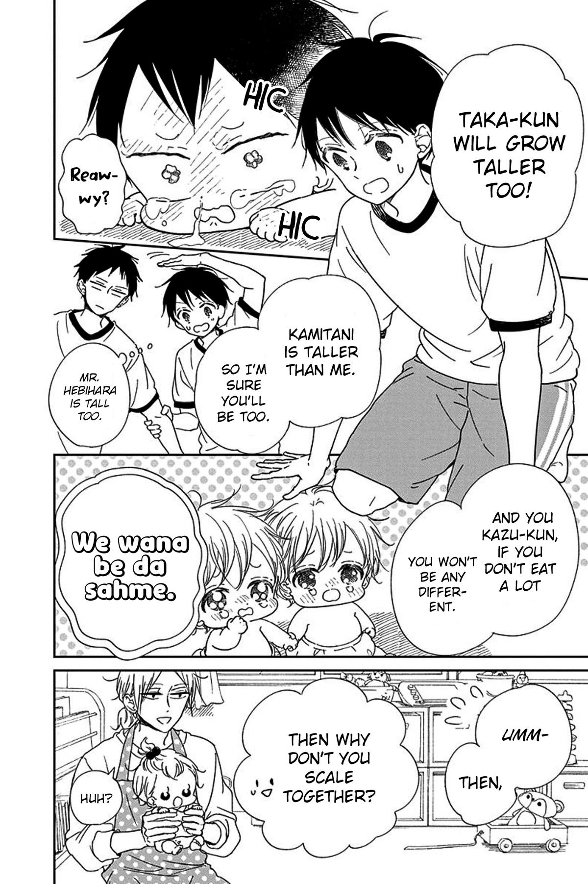 Gakuen Babysitters Chapter 119 - Page 20
