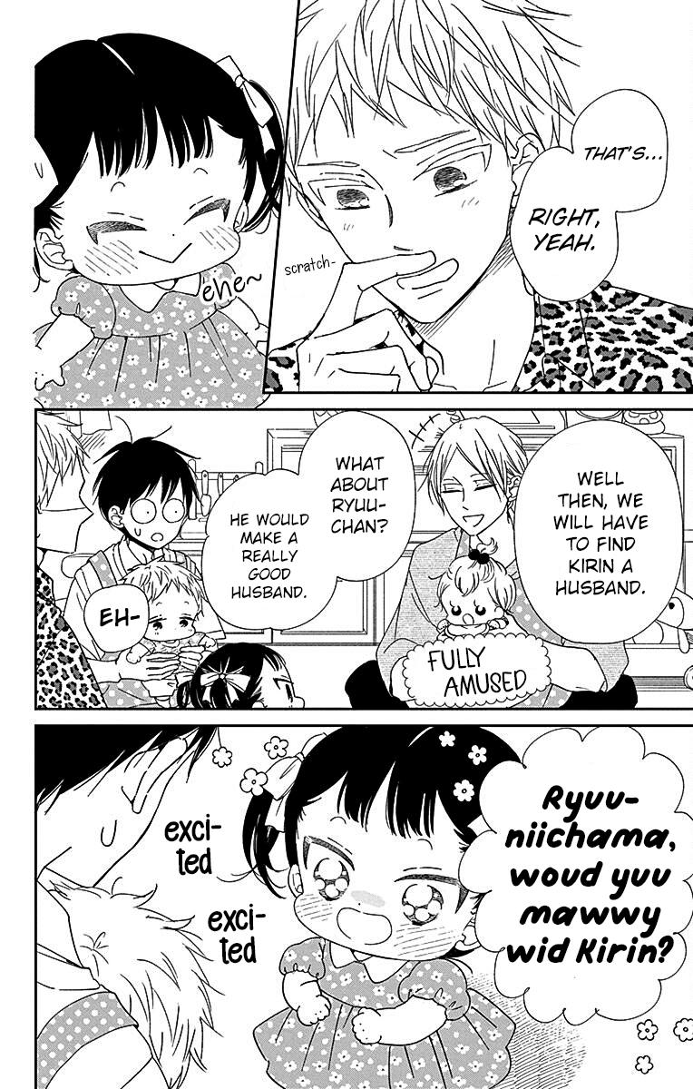 Gakuen Babysitters Chapter 121 - Page 8